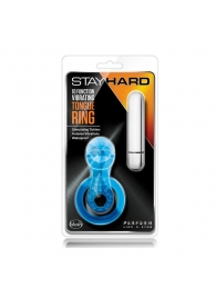 Голубое эрекционное виброкольцо 10 Function Vibrating Tongue Ring - Blush Novelties - в Сергиевом Посаде купить с доставкой