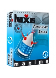 Презерватив LUXE Maxima  Глубинная бомба  - 1 шт. - Luxe - купить с доставкой в Сергиевом Посаде