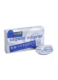 Ультратонкие презервативы Sagami Original QUICK - 6 шт. - Sagami - купить с доставкой в Сергиевом Посаде