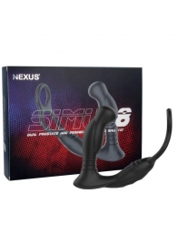 Черная анальная пробка NEXUS SIMUL8 с фиксацией на теле кольцами - Nexus Range - в Сергиевом Посаде купить с доставкой