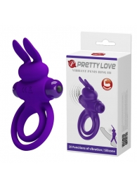 Фиолетовое эрекционное кольцо с вибростимуляцией клитора Vibrant Penis Ring III - Baile - в Сергиевом Посаде купить с доставкой