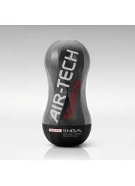 Мастурбатор AIR-TECH Squeeze Strong - Tenga - в Сергиевом Посаде купить с доставкой