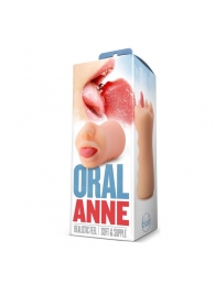 Телесный мастурбатор-ротик с язычком Oral Anne - Blush Novelties - в Сергиевом Посаде купить с доставкой