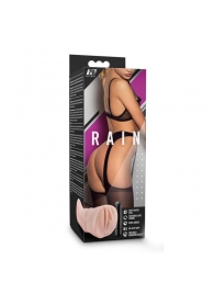 Телесный мастурбатор-вагина Rain - Blush Novelties - в Сергиевом Посаде купить с доставкой