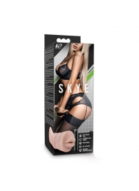 Телесный мастурбатор-ротик Skye - Blush Novelties - в Сергиевом Посаде купить с доставкой