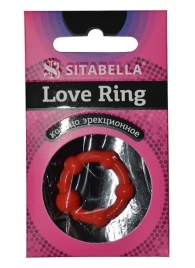 Эрекционное кольцо из киберкожи со стимулирующими бусинами - Sitabella - в Сергиевом Посаде купить с доставкой