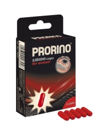 БАД для женщин ero black line PRORINO Libido Caps - 5 капсул - Ero - купить с доставкой в Сергиевом Посаде