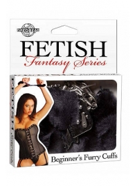 Меховые чёрные наручники Beginner s Furry Cuffs - Pipedream - купить с доставкой в Сергиевом Посаде