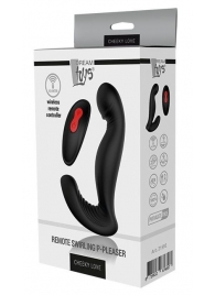 Черный вибромассажер простаты SWIRLING P-PLEASER - Dream Toys - в Сергиевом Посаде купить с доставкой