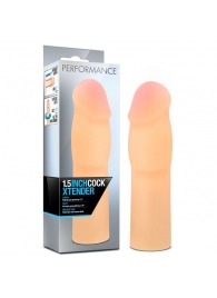 Телесная насадка-удлинитель на пенис PERFORMANCE 1.5INCH COCK XTENDER - 16 см. - Blush Novelties - в Сергиевом Посаде купить с доставкой