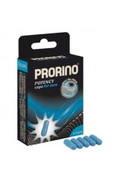 БАД для мужчин ero black line PRORINO Potency Caps for men - 5 капсул - Ero - купить с доставкой в Сергиевом Посаде