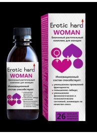 Женский биогенный концентрат для повышения либидо Erotic hard Woman - 250 мл. - Erotic Hard - купить с доставкой в Сергиевом Посаде