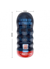 Мастурбатор-вагина Vacuum Cup Masturbator - Baile - в Сергиевом Посаде купить с доставкой