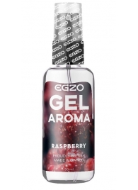 Интимный лубрикант EGZO AROMA с ароматом малины - 50 мл. - EGZO - купить с доставкой в Сергиевом Посаде