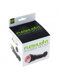 Крепление Fleshlight - Shower Mount - Fleshlight - в Сергиевом Посаде купить с доставкой