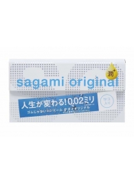 Ультратонкие презервативы Sagami Original 0.02 Extra Lub с увеличенным количеством смазки - 12 шт. - Sagami - купить с доставкой в Сергиевом Посаде