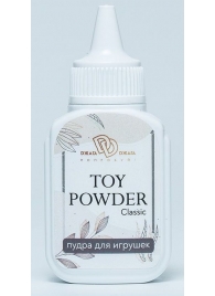 Пудра для игрушек TOY POWDER Classic - 15 гр. - БиоМед - в Сергиевом Посаде купить с доставкой