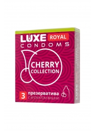 Презервативы с ароматом вишни LUXE Royal Cherry Collection - 3 шт. - Luxe - купить с доставкой в Сергиевом Посаде