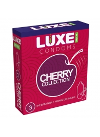 Презервативы с ароматом вишни LUXE Royal Cherry Collection - 3 шт. - Luxe - купить с доставкой в Сергиевом Посаде