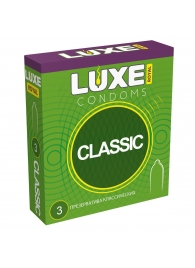 Гладкие презервативы LUXE Royal Classic - 3 шт. - Luxe - купить с доставкой в Сергиевом Посаде