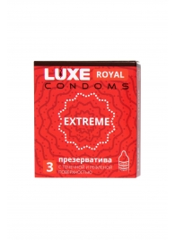 Текстурированные презервативы LUXE Royal Extreme - 3 шт. - Luxe - купить с доставкой в Сергиевом Посаде