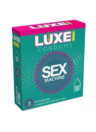 Ребристые презервативы LUXE Royal Sex Machine - 3 шт. - Luxe - купить с доставкой в Сергиевом Посаде