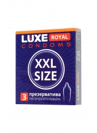 Презервативы увеличенного размера LUXE Royal XXL Size - 3 шт. - Luxe - купить с доставкой в Сергиевом Посаде