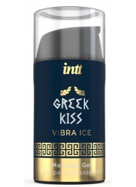 Стимулирующий гель для расслабления ануса Greek Kiss - 15 мл. - INTT - купить с доставкой в Сергиевом Посаде