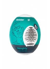 Мастурбатор-яйцо Satisfyer Naughty Mini Masturbator - Satisfyer - в Сергиевом Посаде купить с доставкой