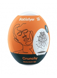 Мастурбатор-яйцо Satisfyer Crunchy Mini Masturbator - Satisfyer - в Сергиевом Посаде купить с доставкой
