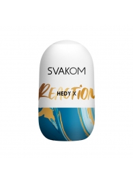 Мастурбатор Hedy X Reaction Mini Masturbator - Svakom - в Сергиевом Посаде купить с доставкой