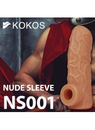 Телесная открытая насадка-реалистик с подхватом мошонки Nude Sleeve M - 12 см. - KOKOS - в Сергиевом Посаде купить с доставкой