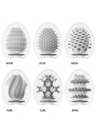 Набор из 6 мастурбаторов Tenga EGG IV с различным рельефом - Tenga - в Сергиевом Посаде купить с доставкой
