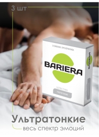 Ультратонкие презервативы Bariera Ultra Thin - 3 шт. - Bariera - купить с доставкой в Сергиевом Посаде