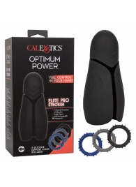 Высокотехнологичный мастурбатор Optimum Power Elite Pro Stroker - California Exotic Novelties - в Сергиевом Посаде купить с доставкой