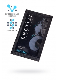 Пробник лубриканта на водной основе Erotist Neutral - 4 мл. - Erotist Lubricants - купить с доставкой в Сергиевом Посаде