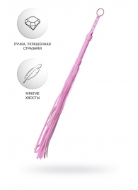 Розовый флоггер Anonymo - 64 см. - ToyFa - купить с доставкой в Сергиевом Посаде