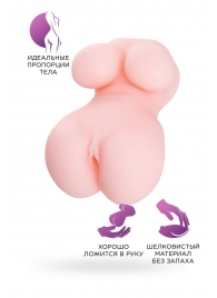 Мастурбатор-вагина Babycakes - ToyFa - в Сергиевом Посаде купить с доставкой
