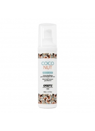 Разогревающее массажное масло с ароматом кокоса Gourmet Coconut - 50 мл. - Exsens - купить с доставкой в Сергиевом Посаде