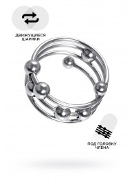 Большое металлическое кольцо под головку пениса - ToyFa - купить с доставкой в Сергиевом Посаде
