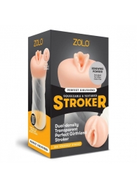 Мастурбатор-вагина ZOLO PERFECT GIRLFRIEND - Zolo - в Сергиевом Посаде купить с доставкой
