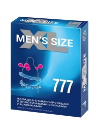 Стимулирующая насадка на пенис MEN SIZE 777 - Sitabella - в Сергиевом Посаде купить с доставкой