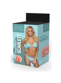 Телесный мастурбатор-вагина Scarlett - Dream Toys - в Сергиевом Посаде купить с доставкой