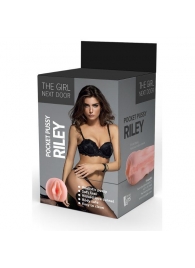 Телесный мастурбатор-вагина Riley - Dream Toys - в Сергиевом Посаде купить с доставкой