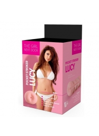 Телесный мастурбатор-анус Lucy - Dream Toys - в Сергиевом Посаде купить с доставкой