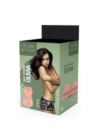 Телесный мастурбатор-вагина Olivia - Dream Toys - в Сергиевом Посаде купить с доставкой