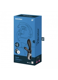 Черный анальный вибратор Heat Climax+ с функцией нагрева - 20,6 см. - Satisfyer - в Сергиевом Посаде купить с доставкой