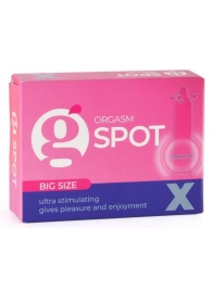 Стимулирующая насадка G-Spot X Big size - Sitabella - купить с доставкой в Сергиевом Посаде