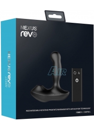 Черный вибратор-ротатор для стимуляции простаты Nexus Revo Air - Nexus Range - в Сергиевом Посаде купить с доставкой