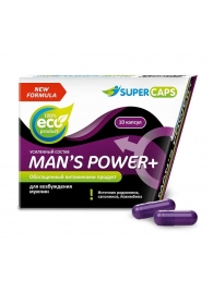 Возбуждающее средство для мужчин Mans Power plus - 10 капсул (0,35 гр.) +1 в подарок - SuperCaps - купить с доставкой в Сергиевом Посаде